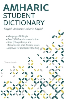 Couverture_Amharic Student Dictionary