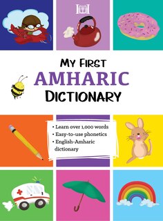 Front cover_My First Amharic Dictionary