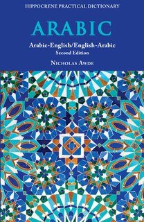 Front cover_Arabic-english/ English-arabic Practical Dictionary, Second Edition