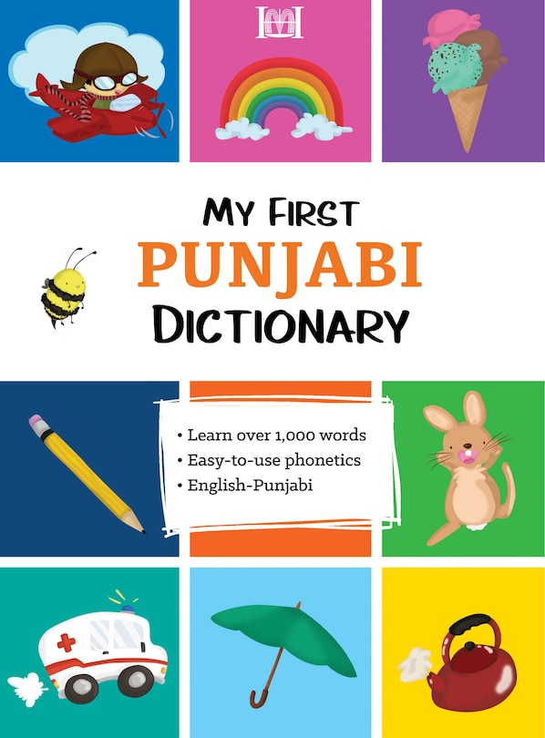 Front cover_My First Punjabi Dictionary