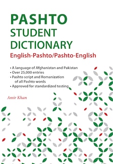 Front cover_Pashto Student Dictionary