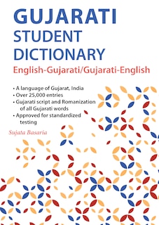 Couverture_Gujarati Student Dictionary