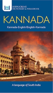 Couverture_Kannada-English/ English-Kannada Dictionary & Phrasebook