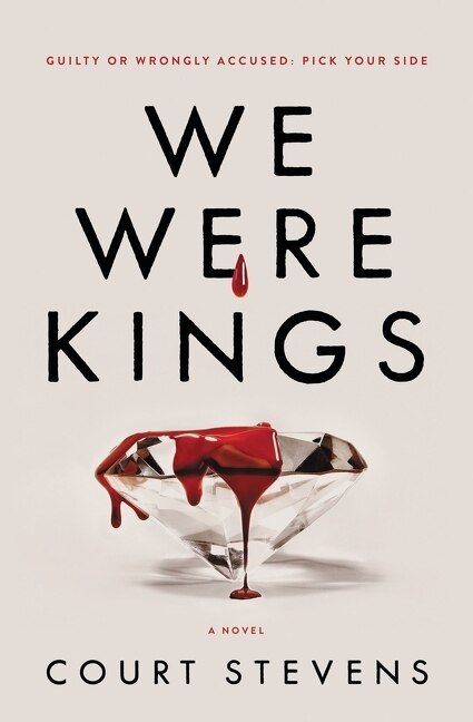 Front cover_We Were Kings