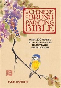Couverture_The Chinese Brush Painting Bible