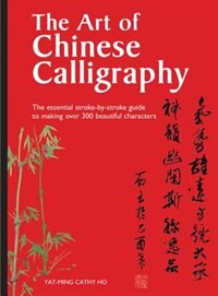 Couverture_The Art of Chinese Calligraphy