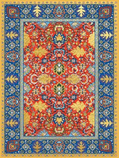Front cover_Red Pattern Journal