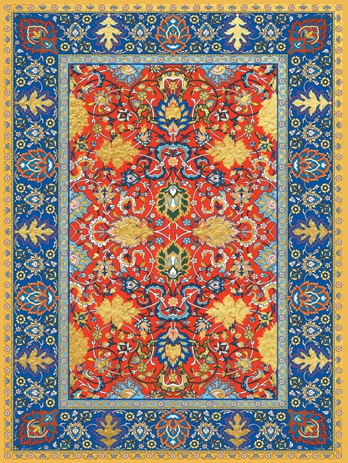 Front cover_Red Pattern Journal