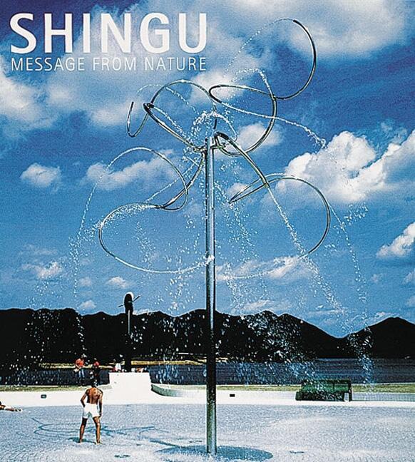 Front cover_Shingu