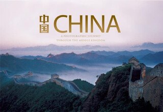 Front cover_China