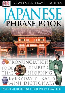Front cover_Eyewitness Travel Guides: Japanese Phrase Book