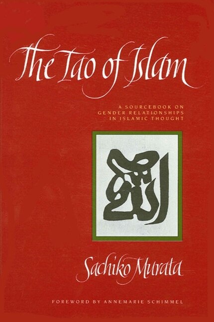 Front cover_The Tao of Islam