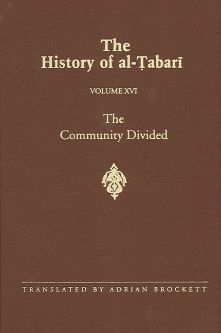 Front cover_The History of al-Ṭabarī Vol. 16