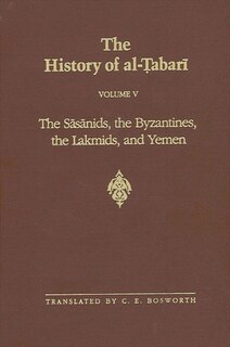 Front cover_The History of al-Ṭabarī Vol. 5