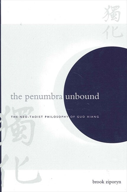 Couverture_The Penumbra Unbound