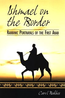 Front cover_Ishmael On The Border