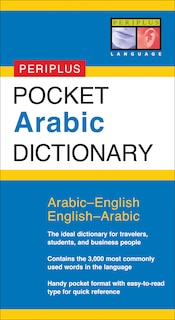Front cover_Pocket Arabic Dictionary