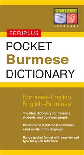 Front cover_Pocket Burmese Dictionary