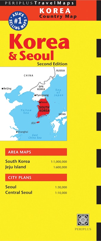 Front cover_Korea & Seoul Travel Map Second Edition