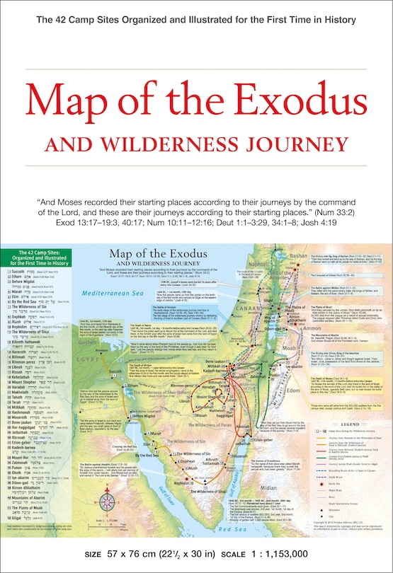 Front cover_Map Of The Exodus And Wilderness Journey