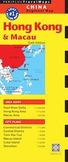 Front cover_Hong Kong & Macau Travel Map Sixth Edition