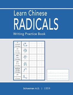 Couverture_Learn Chinese Radicals