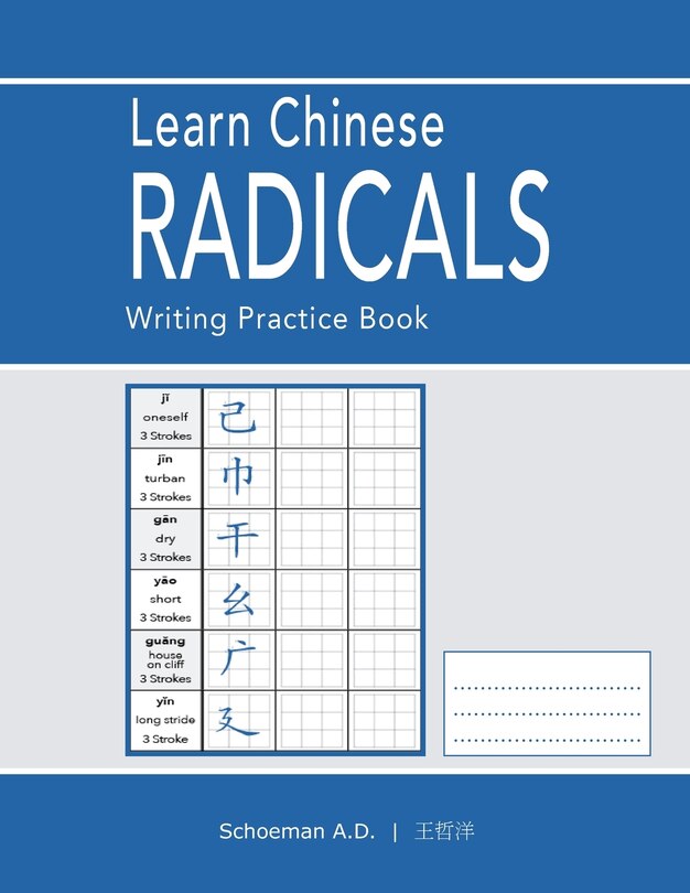 Couverture_Learn Chinese Radicals