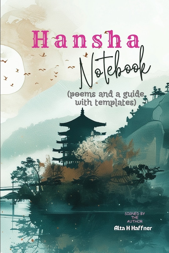 Front cover_Hansha Notebook