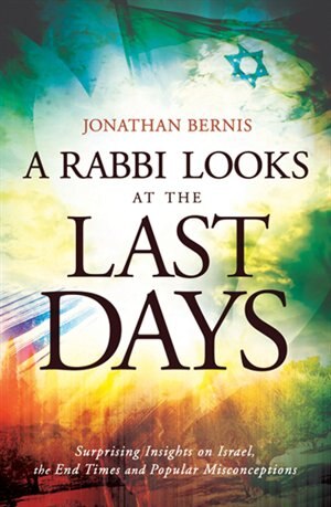 Front cover_A Rabbi Looks at the Last Days