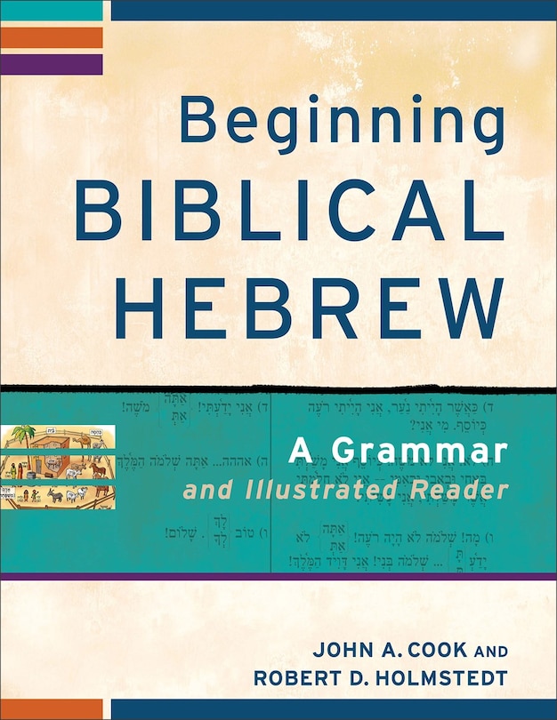 Front cover_Beginning Biblical Hebrew