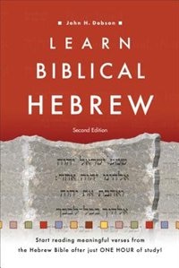 Front cover_Learn Biblical Hebrew