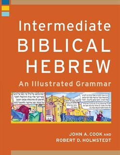 Front cover_Intermediate Biblical Hebrew
