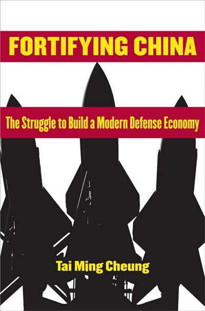 Front cover_Fortifying China