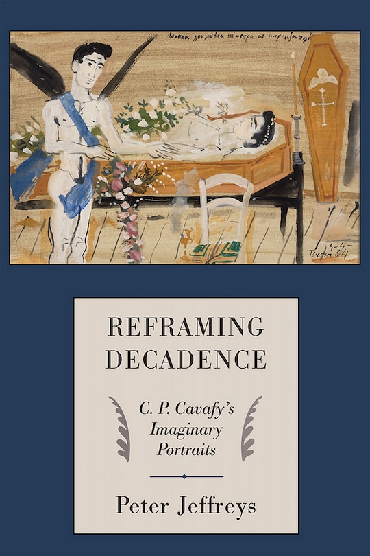 Front cover_Reframing Decadence