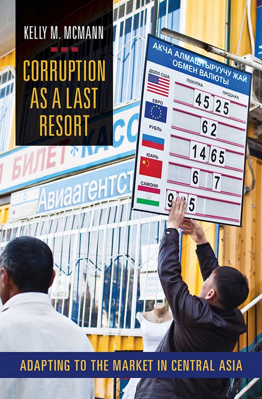 Front cover_Corruption as a Last Resort