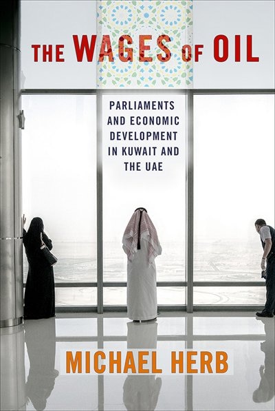 Front cover_The Wages of Oil