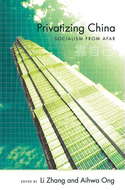 Front cover_Privatizing China