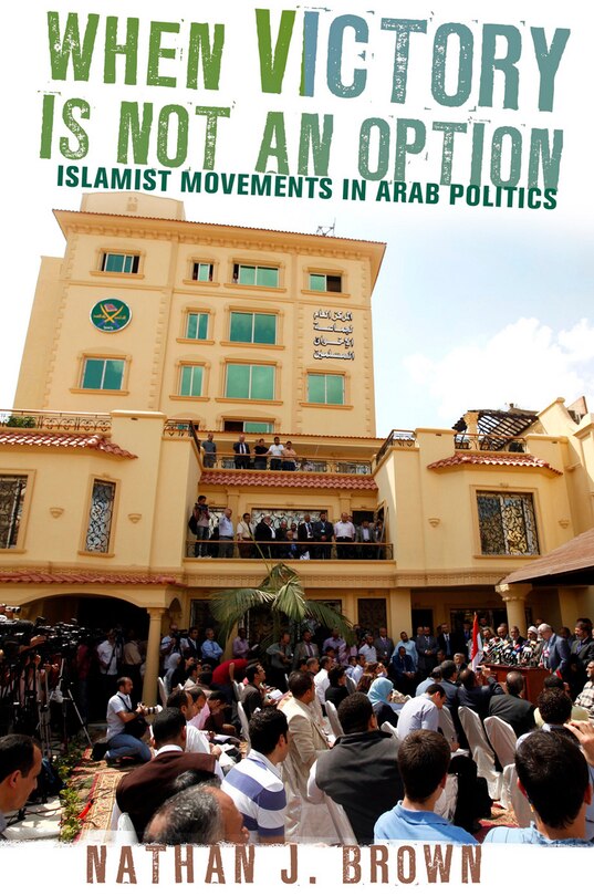 Front cover_When Victory Is Not An Option