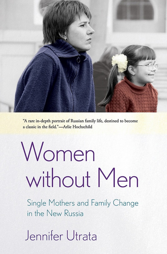 Front cover_Women without Men