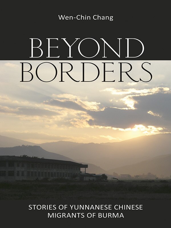 Front cover_Beyond Borders
