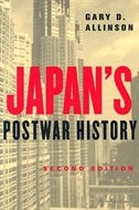 Front cover_Japan's Postwar History