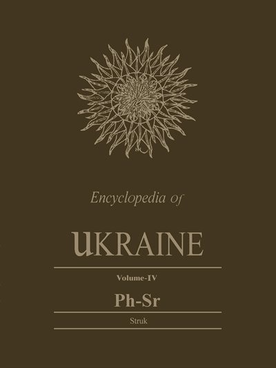 Front cover_Encyclopedia Of Ukraine