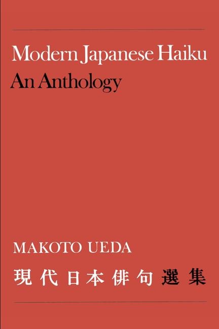 Front cover_Modern Japanese Haiku