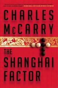 Front cover_The Shanghai Factor