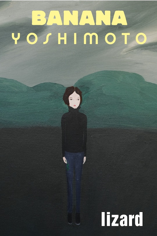 Front cover_Lizard
