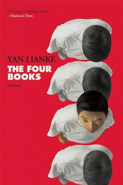 Front cover_The Four Books