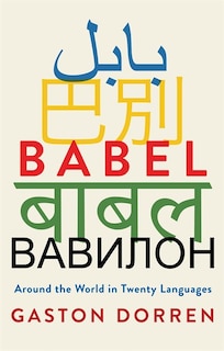 Front cover_Babel