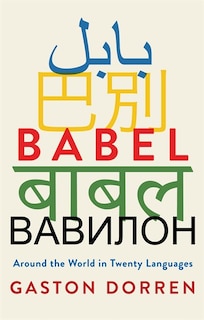 Babel: Around The World In Twenty Languages