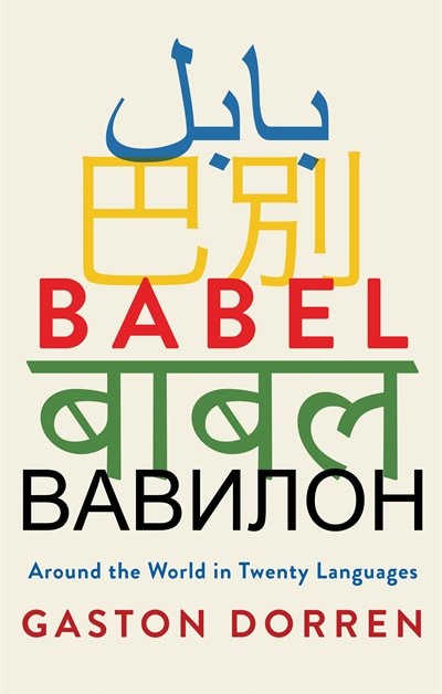 Babel: Around The World In Twenty Languages