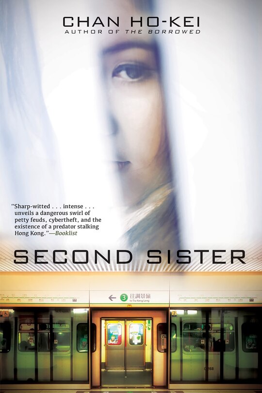 Front cover_Second Sister